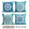4 Pcs Blue-Green Mandrake Single-Sided Printed Pillowcase Cushion Cover,Suitable For Living Room,Bedroom,Car Decoration