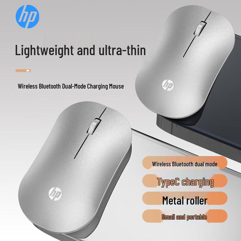 HP DM10C Wireless Bluetooth Dual-Mode Rechargeable Mouse