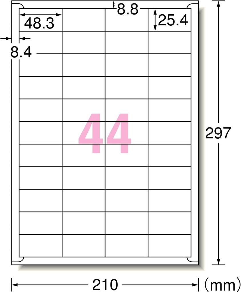 Этикетка-наклейка 44-сторонняя для отображения штрих-кода 100 листов 88008 A-One
