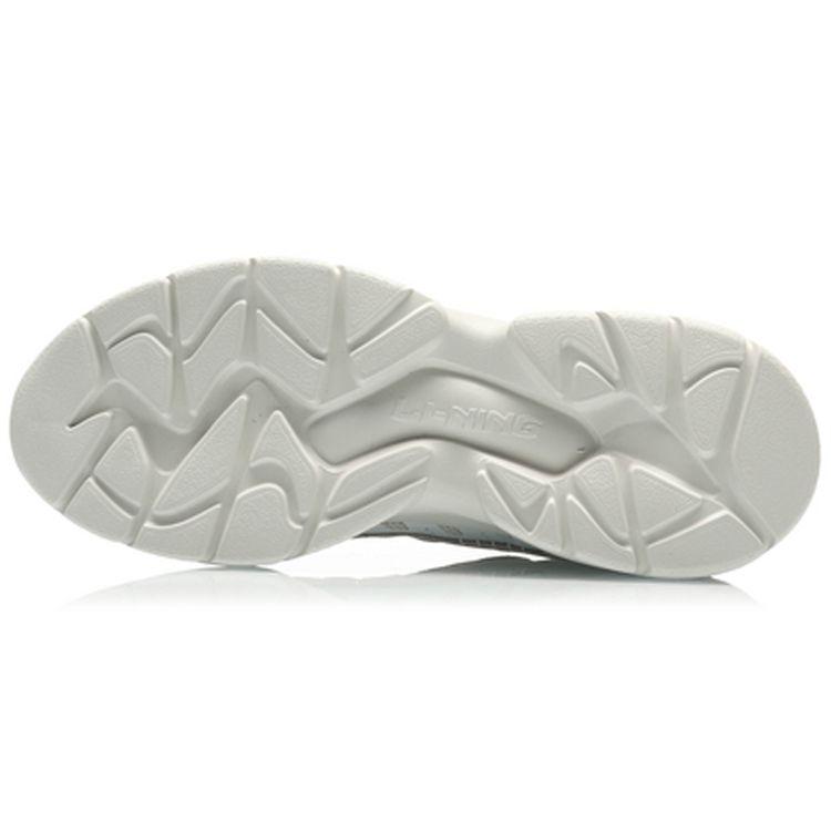 Li-Ning Chasing The Moon амортизирующие нескользящие износостойкие низкие повседневные туфли мужские туфли жемчужно-белые AGLQ235-1