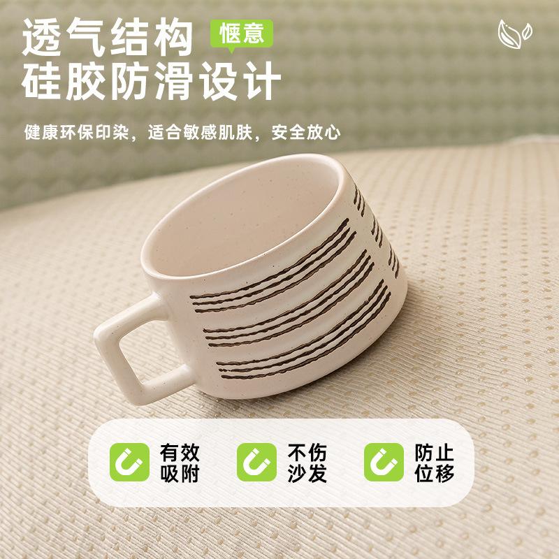 Small Fresh And Cool Bean Sofa Cushion, Ice Silk Mat, Non-Slip Seat Cushion, New Summer Model In , All-In-One Full Cover.