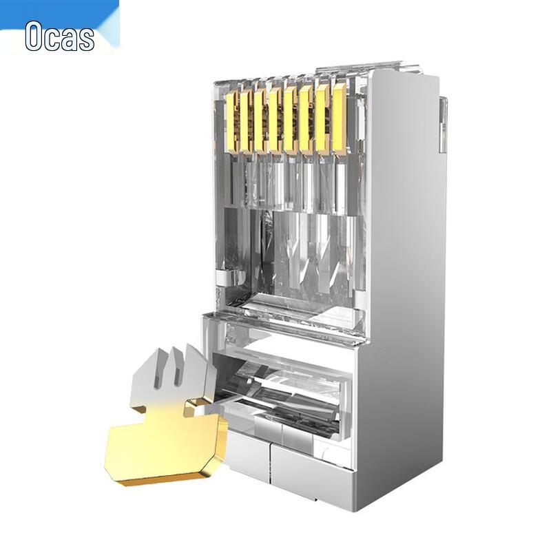 AUCAS Cat5e Shielded RJ45 Ethernet Connectors