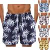 (ФОЛУЛУ)Мужские забавные быстросохнущие плавки для серфинга, летние пляжные шорты, праздничные милые шорты на шнурке с карманами