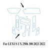 Для LEXUS UX 250h 300 2025 2024 2023 Аксессуары для интерьера пленка прозрачная TPU Панель переключения передач Центральная консоль GPS PPF ЗащитаBD3