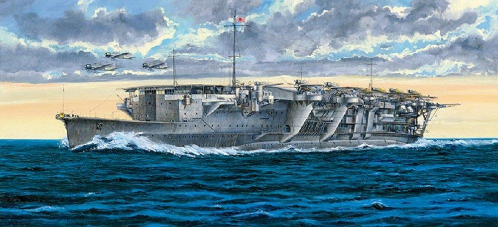 Aoshima Bunka Kyozai Серия 'Водная линия' Авианосец Рюдзё Битва у Соломоновых островов STD Пластиковая модель-конструктор 230 Co., Ltd. 1/700 №.