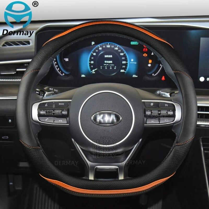 Для Kia Picanto Morning Picanto GT-Line X-Line автомобильный чехол на руль из микрофибры + углеродное волокно, автоаксессуары