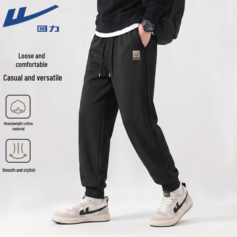 Warrior Casual Breathable Drawstring Jogger Pants