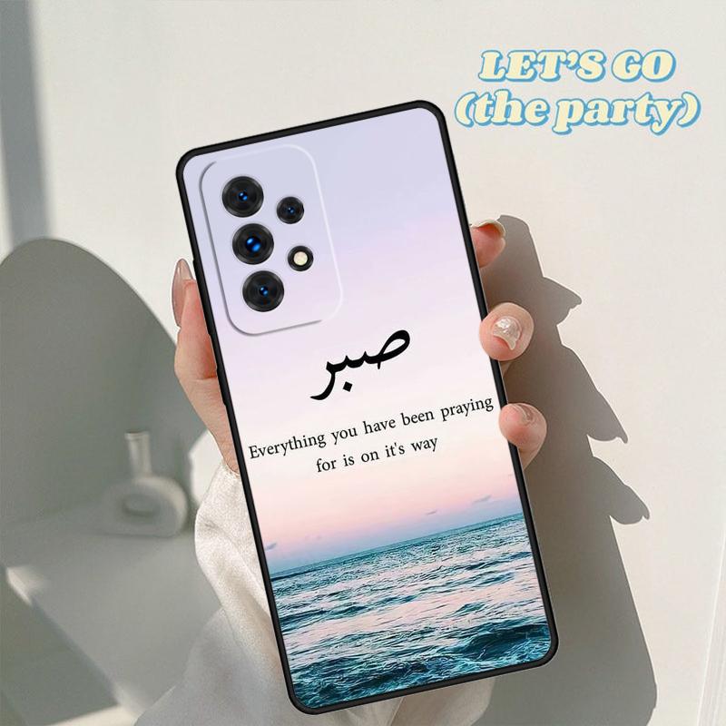 Чехол для телефона Sabr Patience Для Samsung Galaxy A42 A31 A40 A51 A71 A32 A80 A91 A52 A72 A73 A20e A21S A50 A70 A11 A12 Обложка