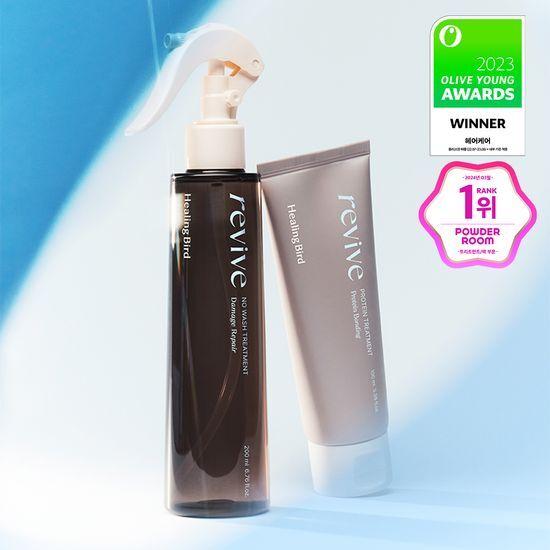 Healing Bird Revive No-Wash Treatment Damage Repair Project (+ 100ml Protein Treatment Provided)