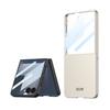 Чехол для мобильного телефона Samsung ZFlip7, складной экран, ультратонкий, полностью закрывающий, защитный чехол-пленка, противоударный, защитный чехол-книжка для Flip7, тренд