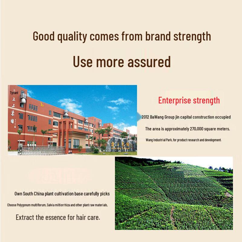 Bawang Fo-ti Anti-Hair Loss & Growth Shampoo