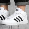 Adidas All Court Mid Shoes White Sneakers H02980