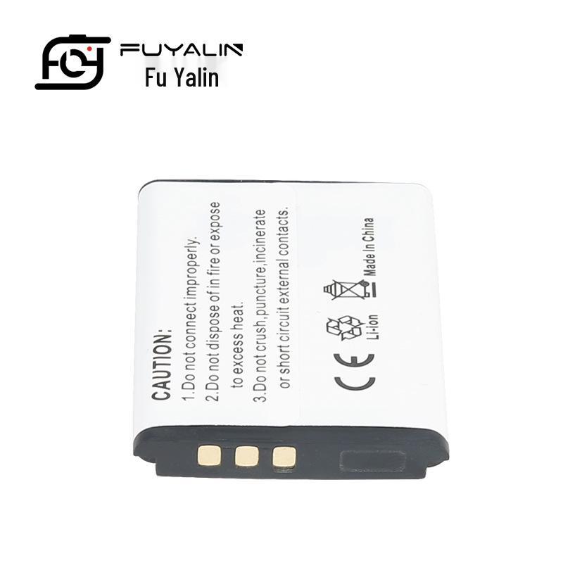 SLB-0837B Camera Battery for Samsung Models: L201, L301, NV8, NV10, NV15, L83T.