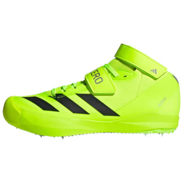 Adidas Adizero Javelin Легкие кроссовки с низким верхом Унисекс Зеленые кроссовки IH5792