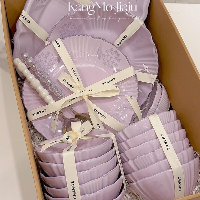 Glazed Purple Lily of the Valley Ceramic Dinnerware Set