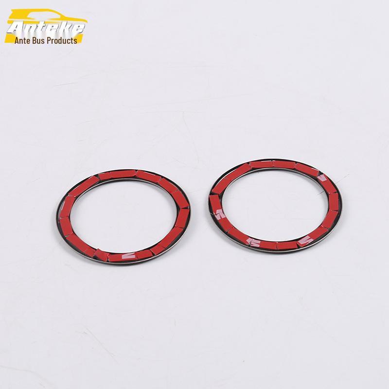 2019 Ford Focus Rear Door Speaker Decorative Frame