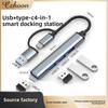 Алюминиевый сплав Type C USB 3.0 хаб с переключателем Док-станция для ноутбука Расширитель с несколькими портами для MacBook ПК Аксессуары