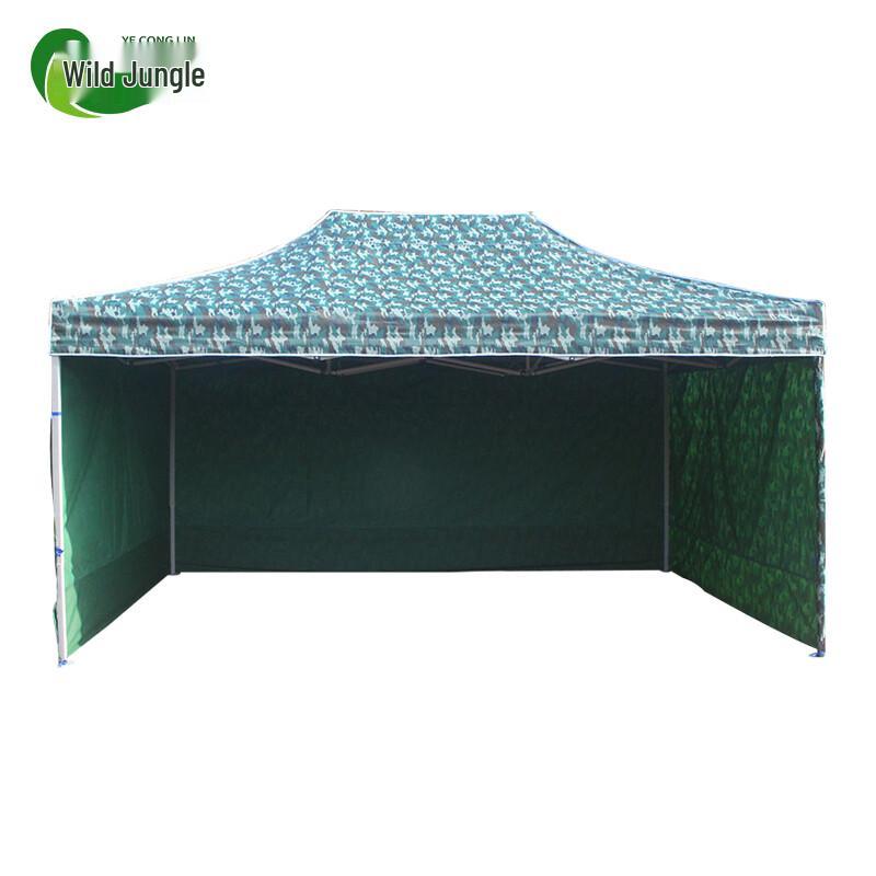 Outdoor Folding Camouflage Canopy Tent
