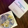 Б/у Новый OMEGASwatch Earthphase MoonSwatch полный комплект