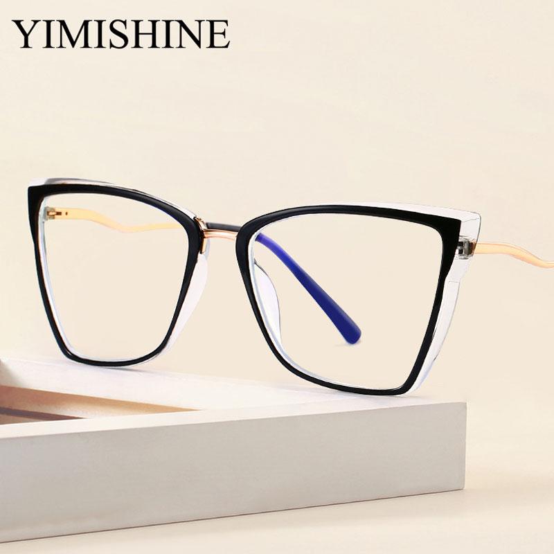 Очки по рецепту против синих лучей -1,50 -3,75 -5,50