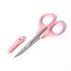 Multifunctional Beauty Makeup Scissors Stainless Steel Round Head Nose Hair Scissors  Makeup Tools