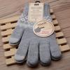 Outdoor Driving Cycling Elastic Cuff Warm Knit Gloves Touch Screen Gloves Mittens Winter Gloves