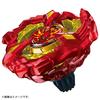 BEYBLADE X Beyblade X Starter Phoenix Wing Metal BX-23 9-60GF