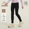 Ying's Girls' Autumn High Waist and High Stretch Leggings