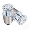 HooMoo 3014MD (S25 1157 BAY15D P21) LED Bulb S25 Double Universal Conversion Super Bright 54 SMD Brake Lamp Stop Lamp Back Lamp Turn Signal Lamp