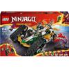 LEGO Ninjago 71820 Многоцелевое транспортное средство ниндзя