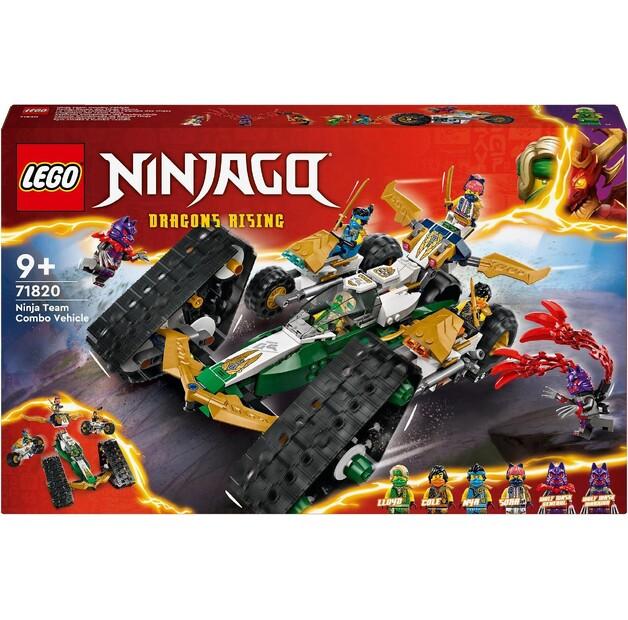 LEGO Ninjago 71820 Многоцелевое транспортное средство ниндзя