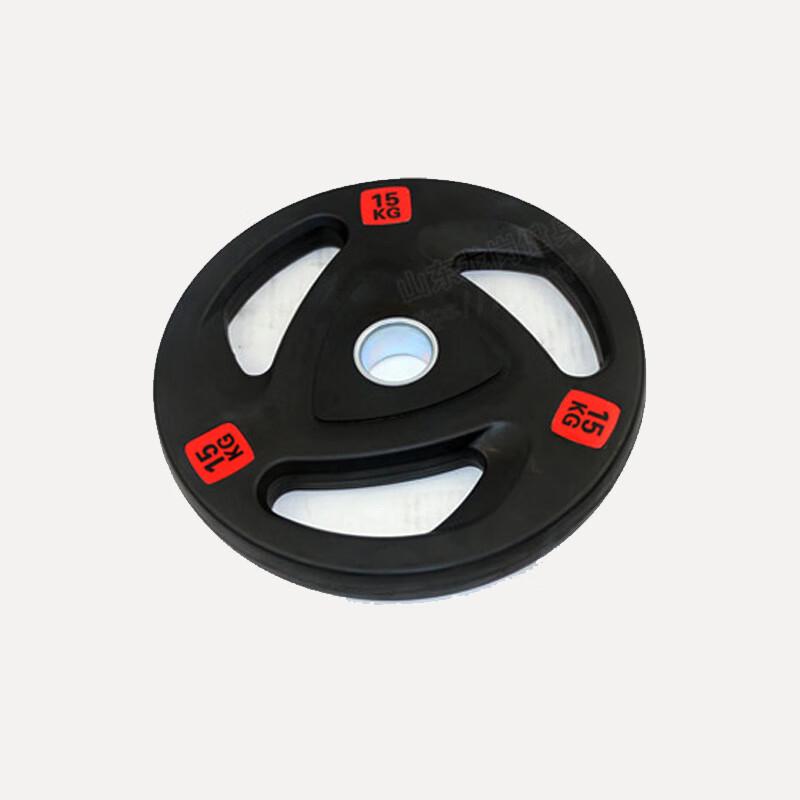 20kg Rubberized Barbell Weight Plate