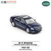 Takui Toyota Camry 6th Generation Prestige Metallic Blue Finished Model (XCARTOYS) 1/64 - Y62-02