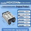 Высокоточная линейная направляющая каретка HGH/HGW/EGH/EGW15/20 для тяжелых условий
