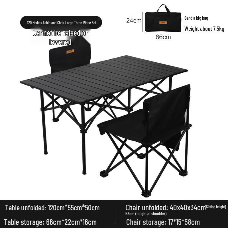 Huquannong Outdoor Camping 3-Piece Table and Chair Set