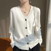 Spring and Autumn Gentle Wind V-neck Wool Cardigan Sweater Women's Simple Loose Solid Color Knitted Jacket