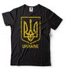 Поддержите Украину Украинский флаг Логотип с трезубцем Украина Т Футболка Украина Футболки