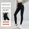 Женские утягивающие модальные леггинсы с высокой талией - Теплые брюки Барби для холодной погоды, Черные