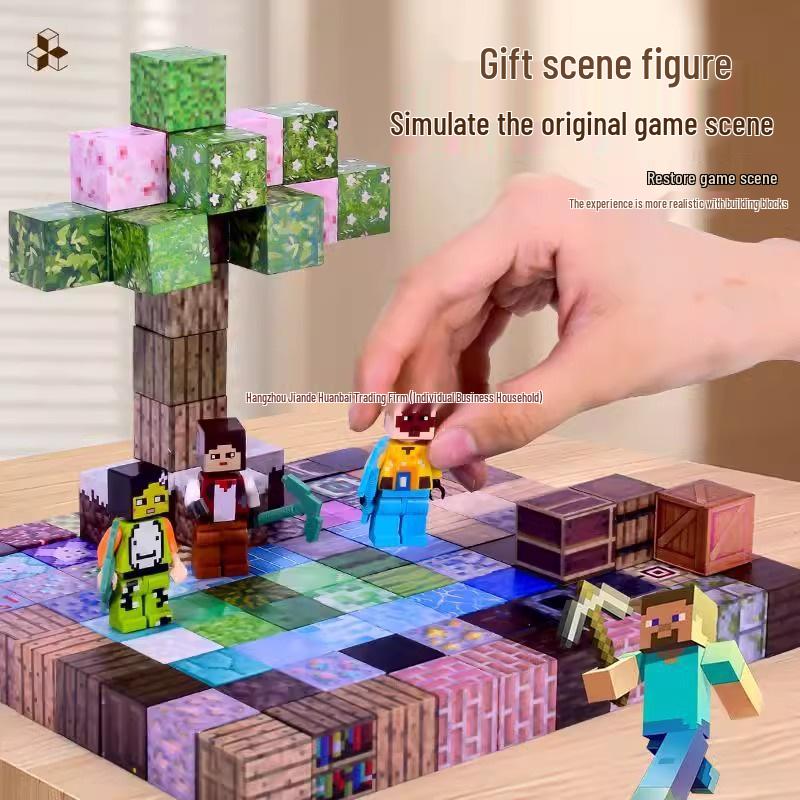 Магнитные строительные блоки из железного камня Minecraft - Мини развивающие игрушки для сборки для детей