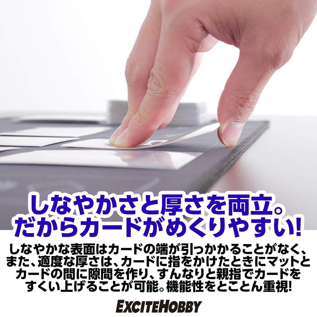 In EXCITEHOBBY Trading Card Play Digimon PSA Rubber Simple Easy 60cm X 60cm [Featured Magazines] Mat, Mat, Trading, Design, Non-Slip, Turning,