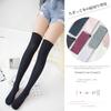 Japanese Style Lolita JK Winter Over-the-Knee High Socks Handmade Cotton Breathable Socks Crew Length Body Logo Anti-Bacterial