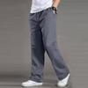 Мужские деловые свободные дышащие прямые повседневные брюки
