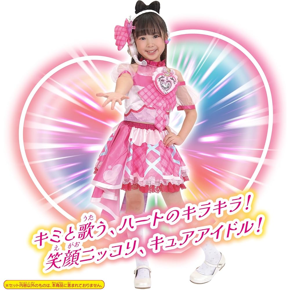 Набор костюмов для трансформации Bandai Cure Idol для детей с аксессуарами и ярким дизайном
