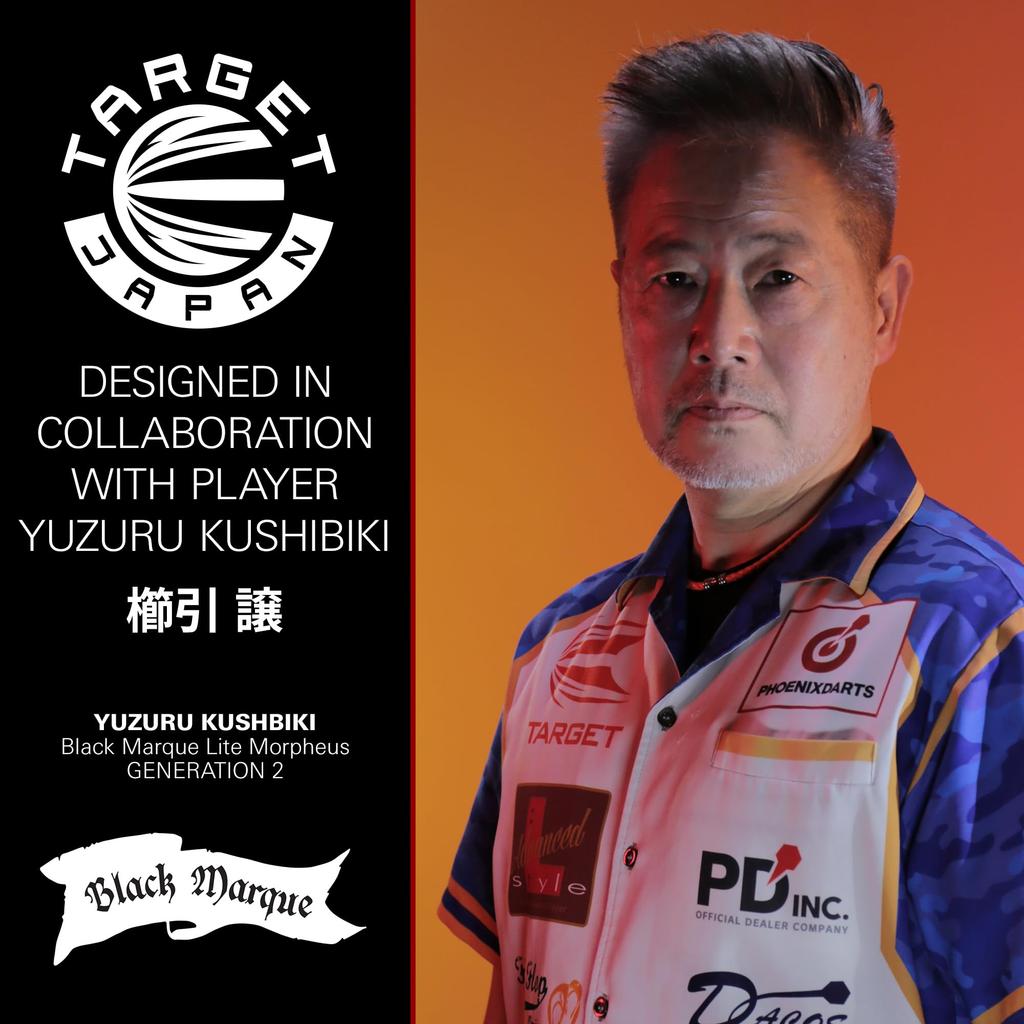 Target Black Mark Series Lite Morpheus Yuzuru Kushibiki Swiss 190551 G2, Модель, Очко,
