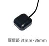 GPS Antenna for Kenwood, GT21, High Sensitivity, Compatible with Alpine 2021 and Newer Models,