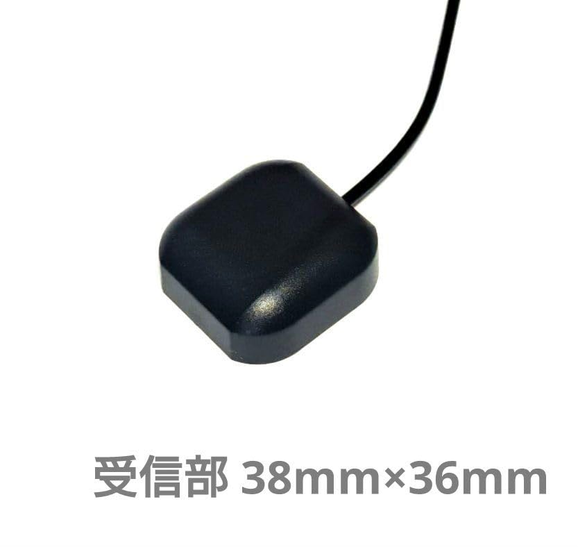 GPS Antenna for Kenwood, GT21, High Sensitivity, Compatible with Alpine 2021 and Newer Models,