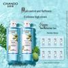 CHANDO Winter Hydrating Skincare Gift Set
