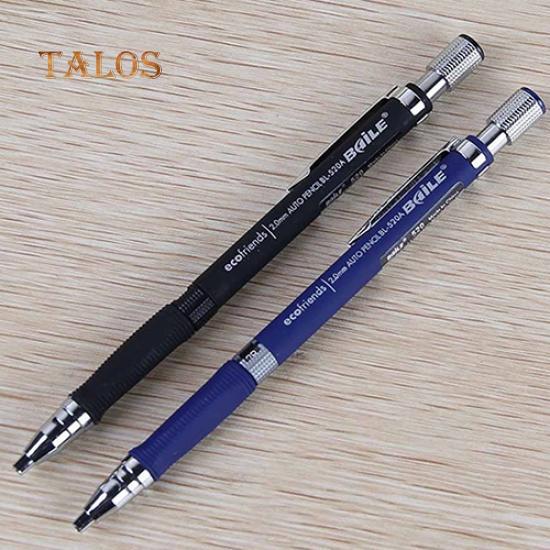 Механический карандаш, стержень 2,0 мм