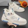 Winter Men's Shoes Fleece Thickened Warm Cotton Shoes Boys Trend Little White Board Shoes Aj Tide Shoes High Top Casual Sports Shoes
