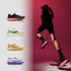 Кроссовки для бега Saucony Endorphin Pro 4 - Дышащая сетка, Амортизация, Легкие кроссовки, Мужские Женские